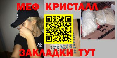 прущая мука Михайловск