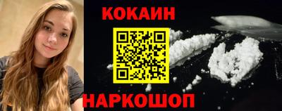прущий лед Мирный