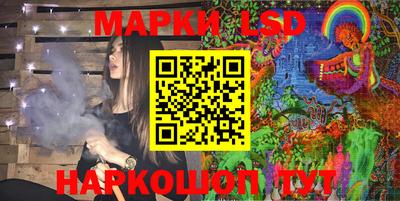тгк Михайловка