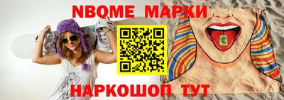 прущая мука Михайловск