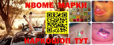 прущая мука Михайловск