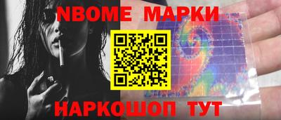 прущая мука Михайловск