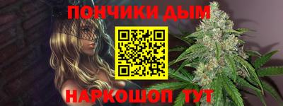 прущий лед Мирный