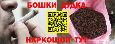тгк Михайловка