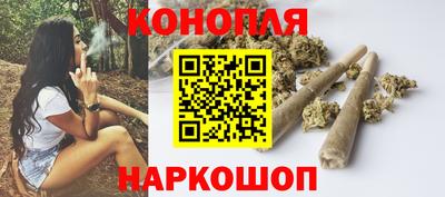тгк Михайловка