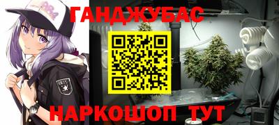тгк Михайловка