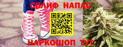 прущая мука Михайловск