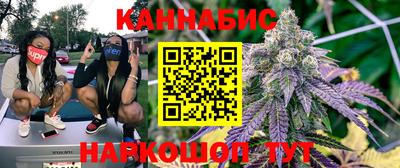 тгк Михайловка