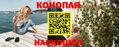 прущий лед Мирный
