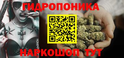 прущая мука Михайловск