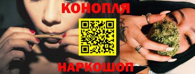 тгк Михайловка