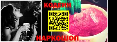 прущий лед Мирный