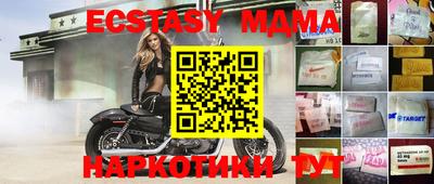 прущая мука Михайловск
