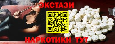 марки lsd Назарово