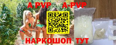 прущая мука Михайловск