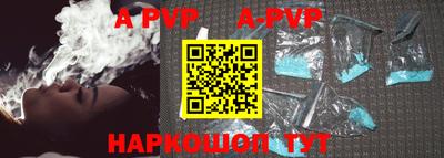 тгк Михайловка