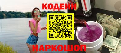 прущая мука Михайловск