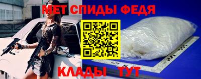 тгк Михайловка
