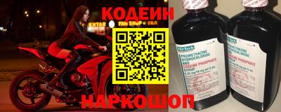 прущая мука Михайловск