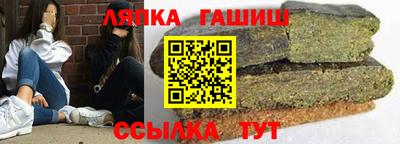 тгк Михайловка
