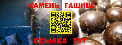 наркотики Надым