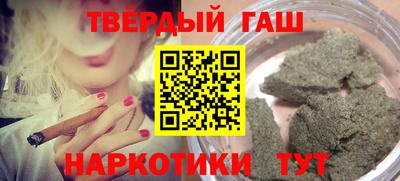 прущая мука Михайловск