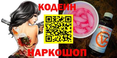 прущий лед Мирный