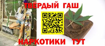 тгк Михайловка