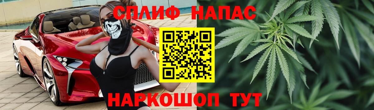 МАРИХУАНА конопля  Марихуана THC 21%  Карачаевск  МАРИХУАНА индика  Канабис VHQ  Вход с VPN 